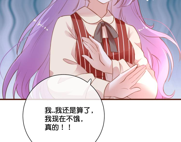 第7话  神迹少女10