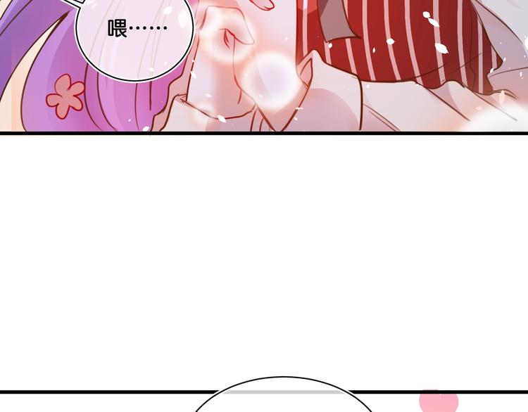 第8话  证明48