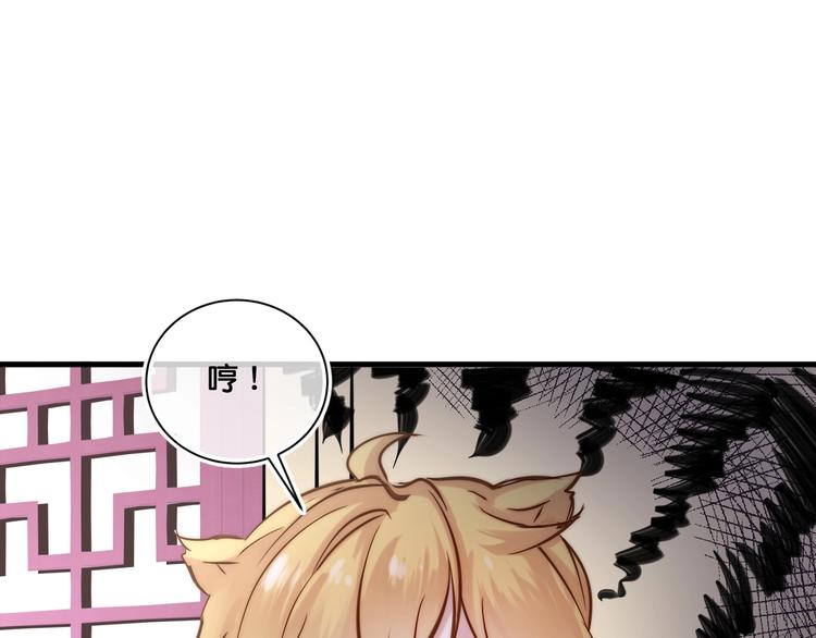 第10话  真的是神迹少女么？66