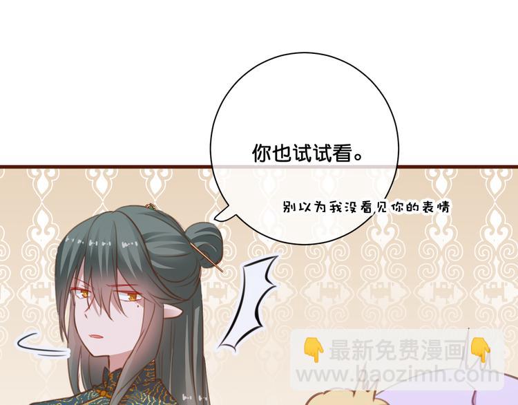 第7话  神迹少女5