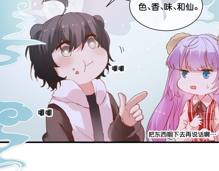 第8话  证明10