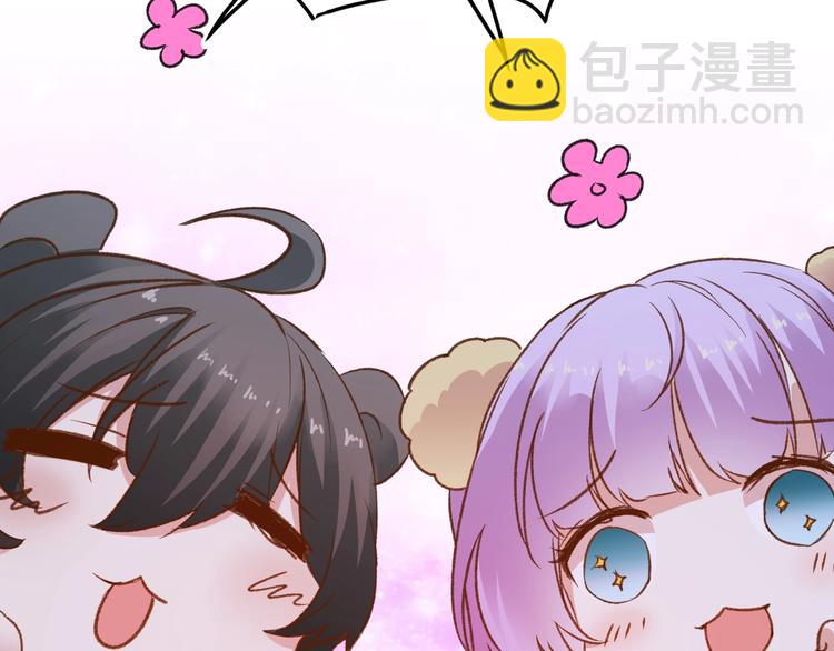 第10话  真的是神迹少女么？24