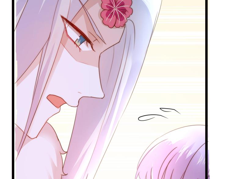 第16话  比赛新规则？34