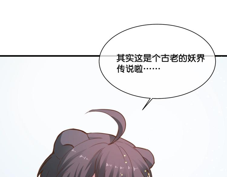 第8话  证明6