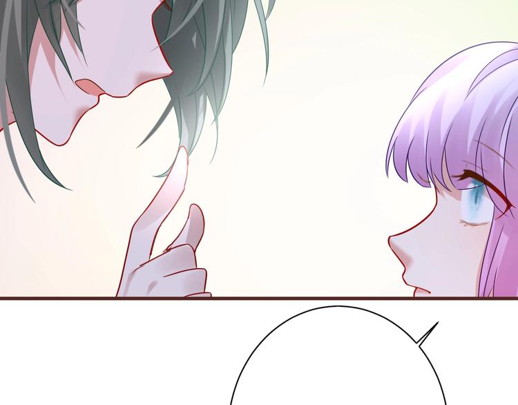 第15话  哥哥们登场！13