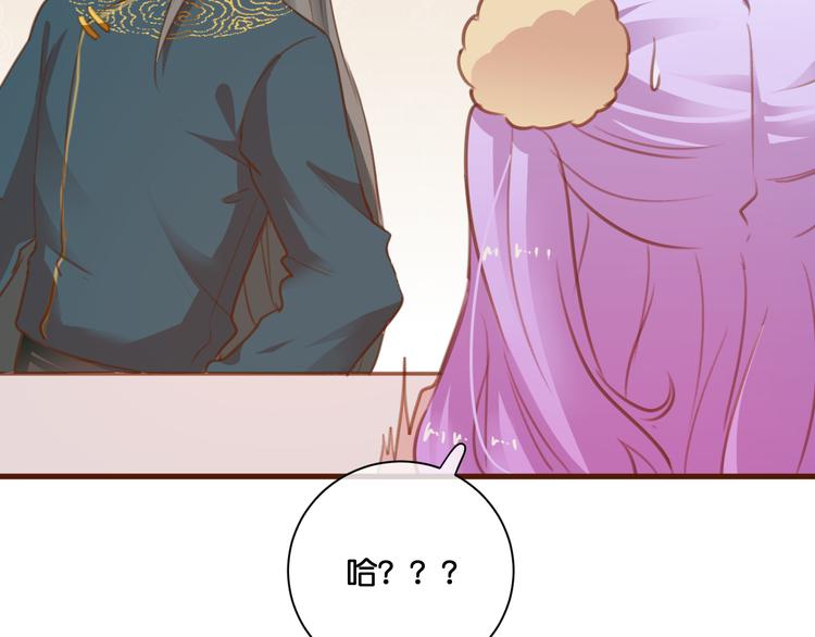第7话  神迹少女6