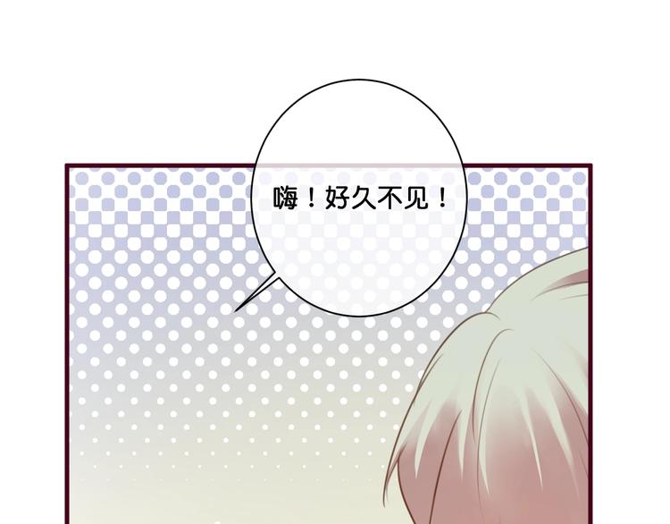 第13话  结婚游行49