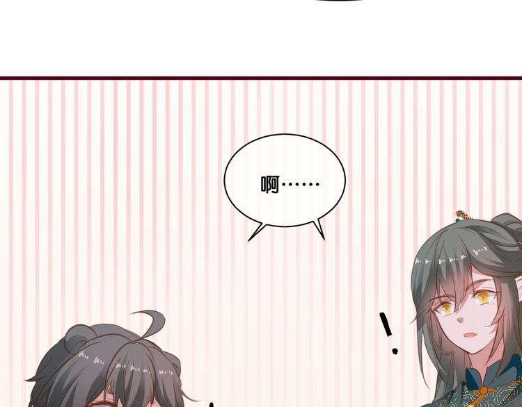 第7话  神迹少女21