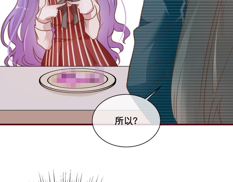 第7话  神迹少女16