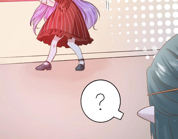 第10话  真的是神迹少女么？47