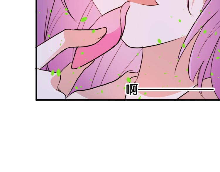 第8话  证明35