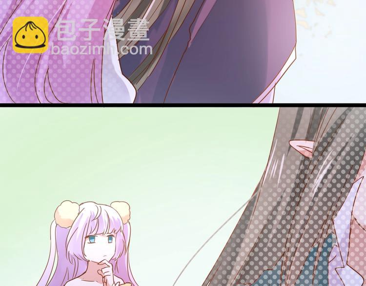 第16话  比赛新规则？64
