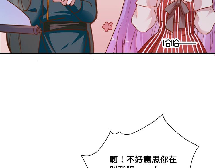 第8话  证明50
