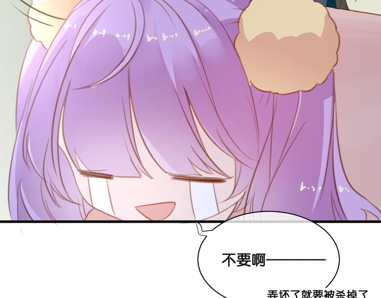 第7话  神迹少女28