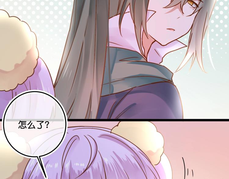 第16话  比赛新规则？57