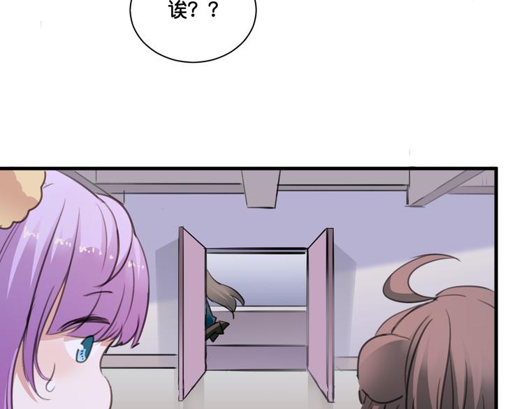 第7话  神迹少女71
