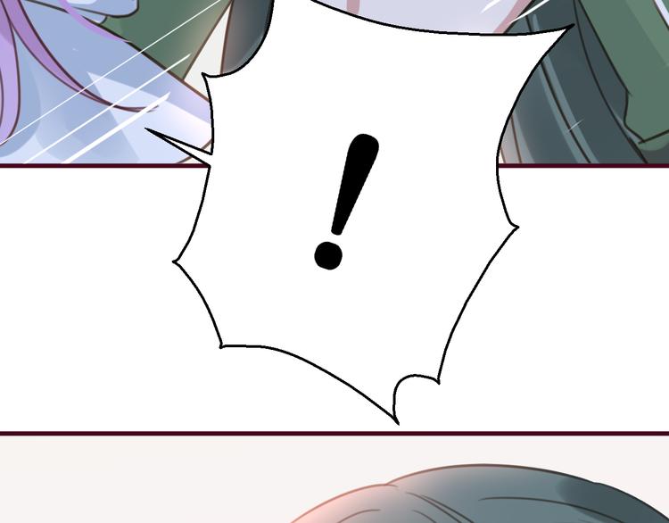 第1话  刚穿越就要被吃掉？93