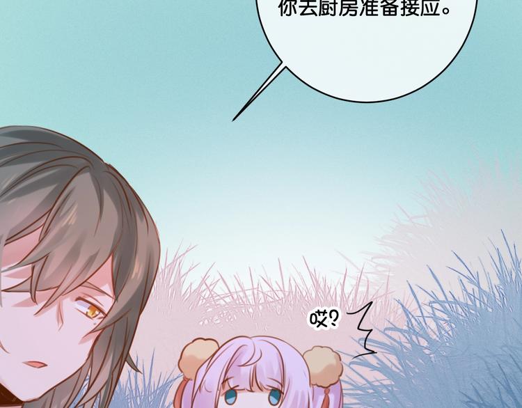 第13话  结婚游行62