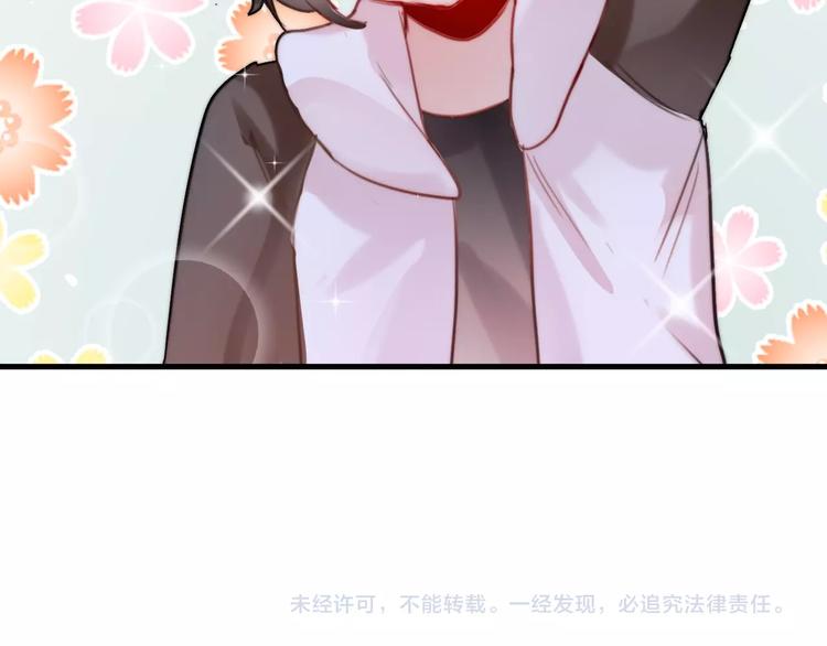 第8话  证明105