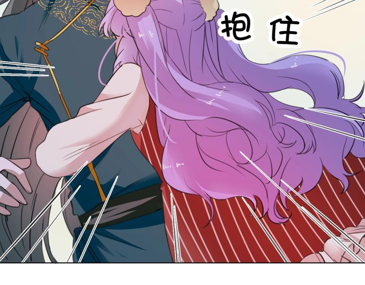 第9话  火爆的方式33