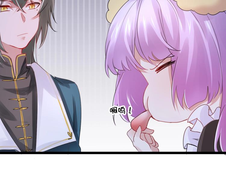 第17话  食材挑选？25