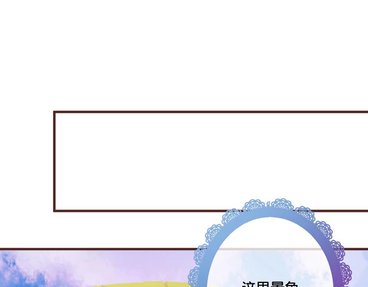 第15话  哥哥们登场！5