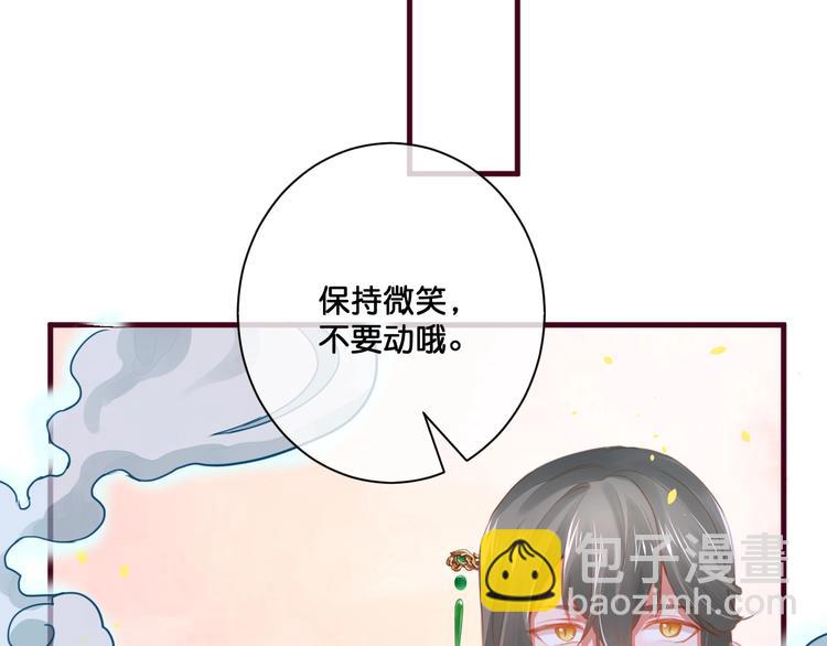 第13话  结婚游行6