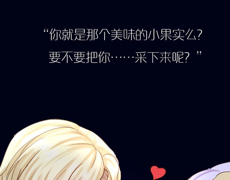 序章  少女，签订契约吧40