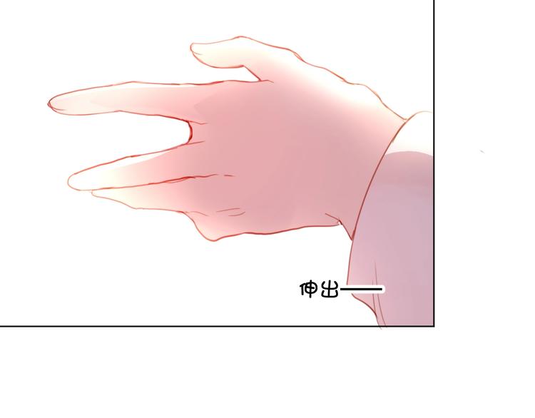 第9话  火爆的方式30