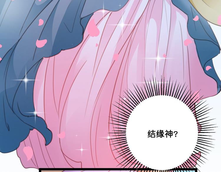 完结篇  结束与开始18