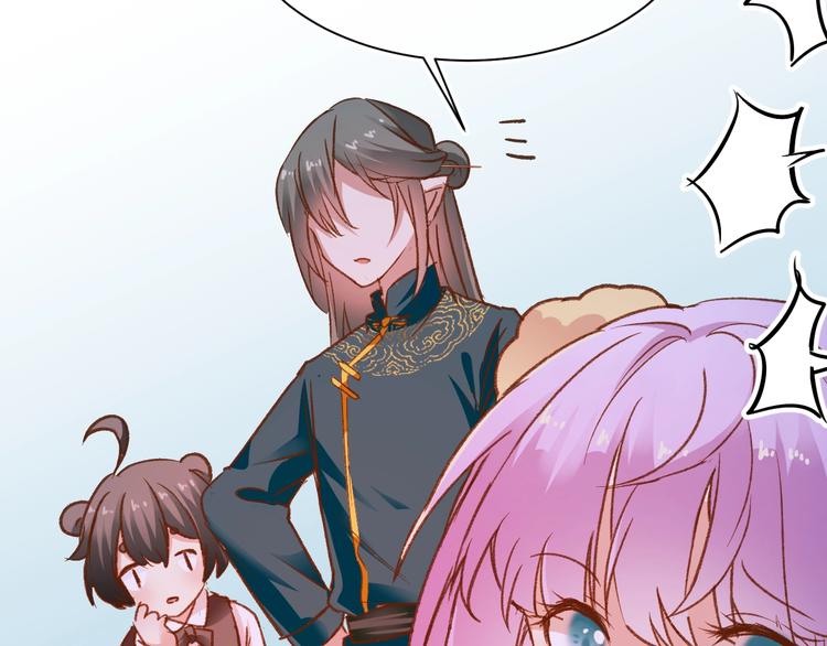 第10话  真的是神迹少女么？34