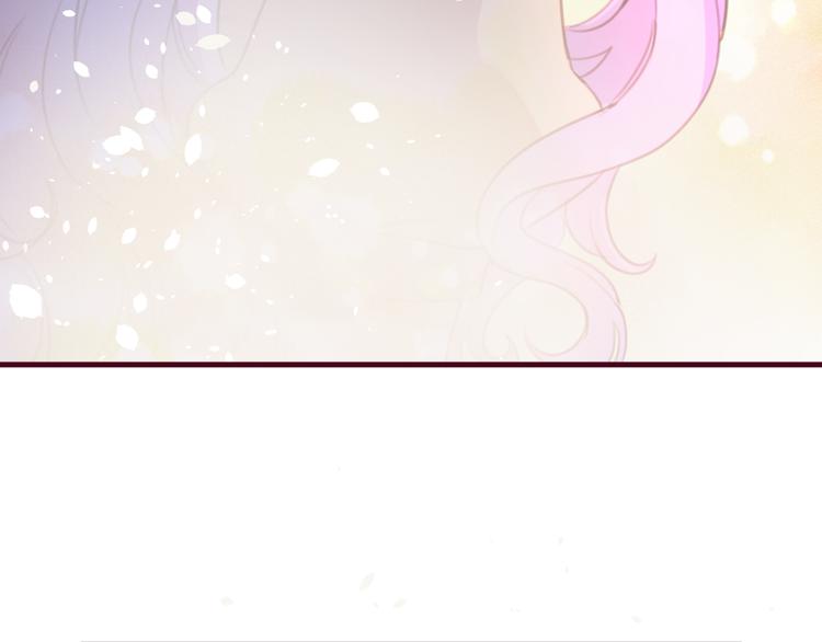 第3话  终于碰见了人类？！89