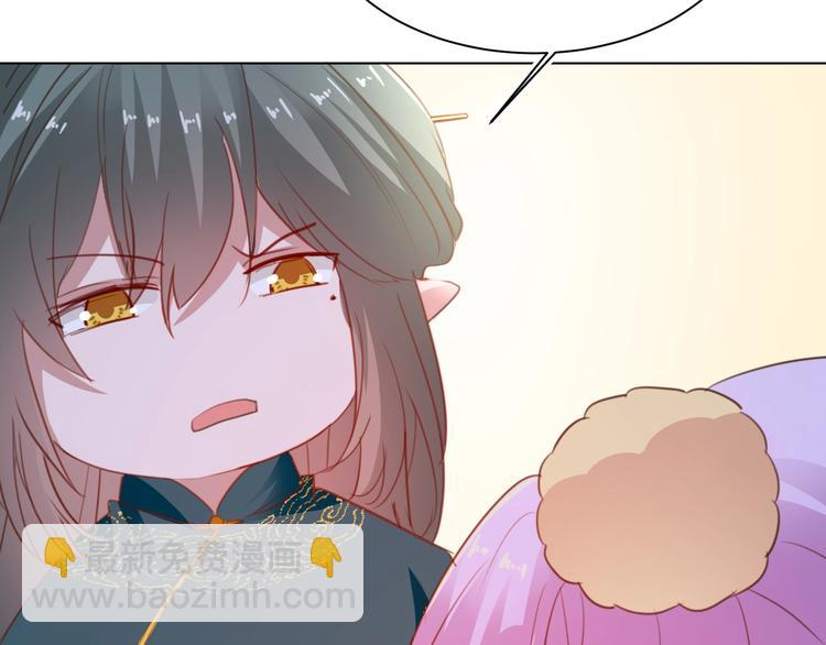第9话  火爆的方式25