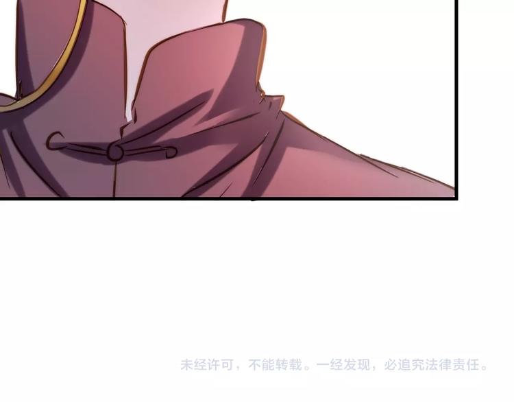 第10话  真的是神迹少女么？75