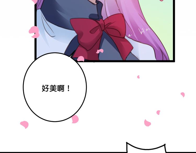 完结篇  结束与开始20