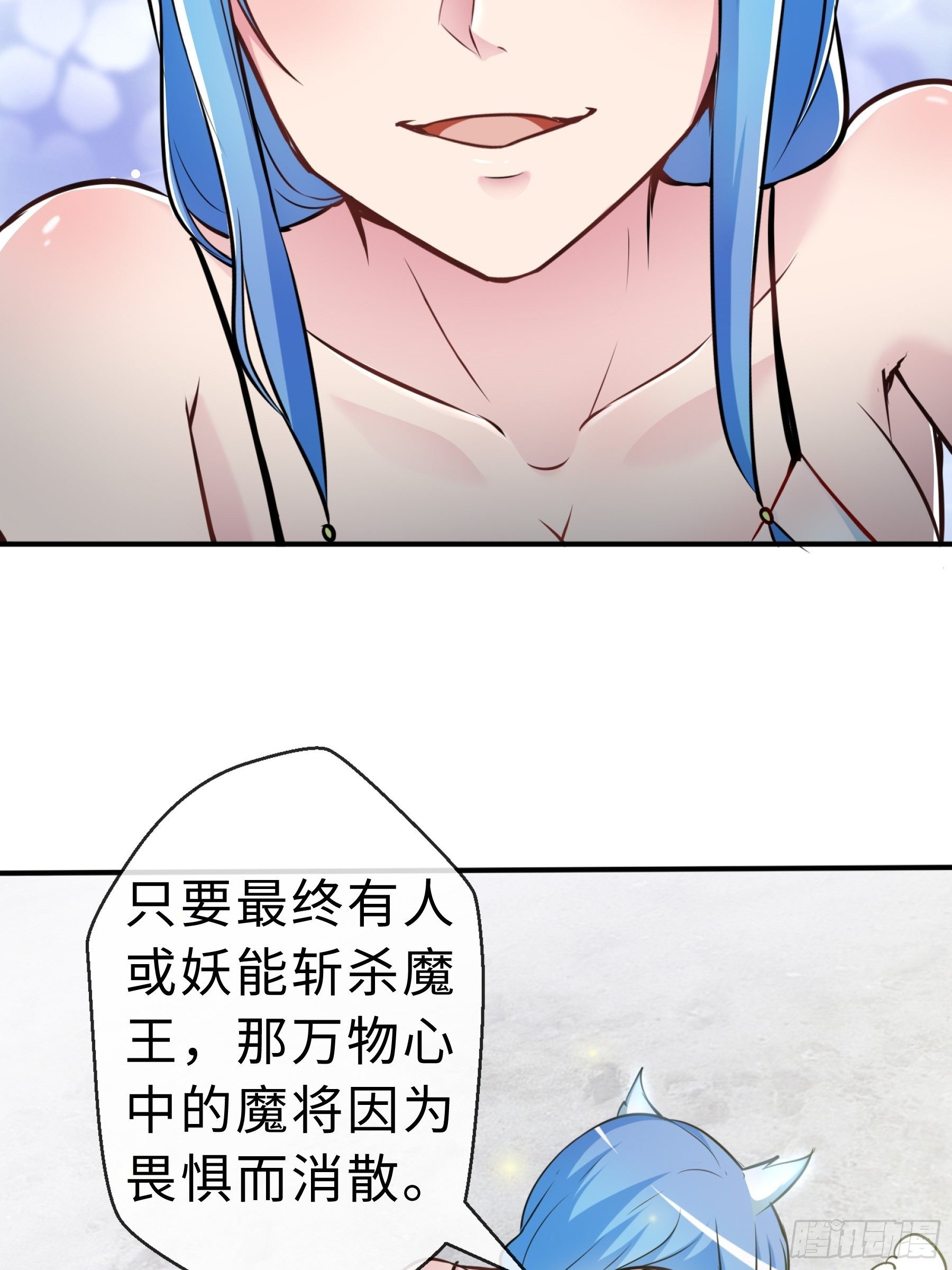 29 引导者35