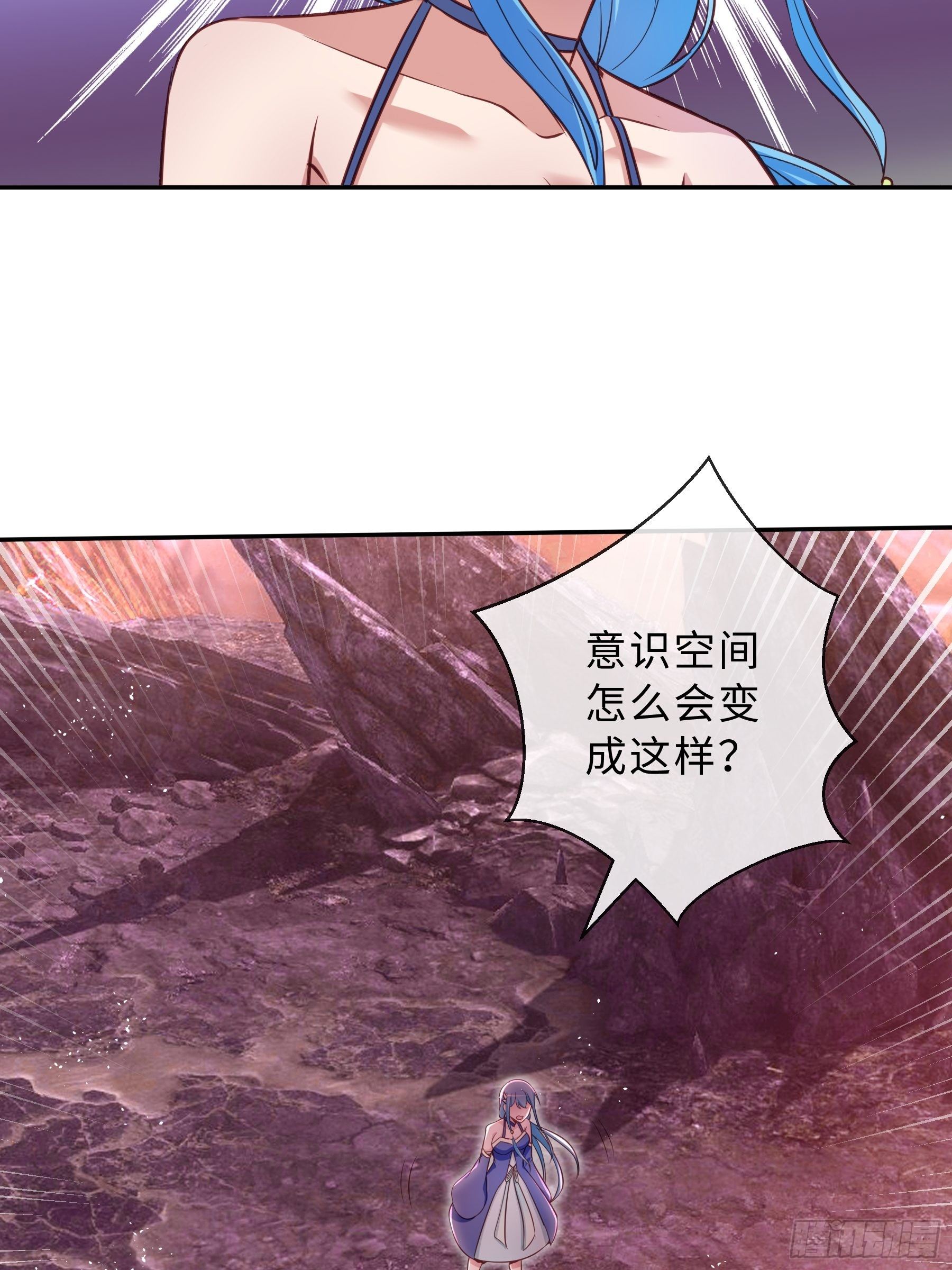 40 对决6