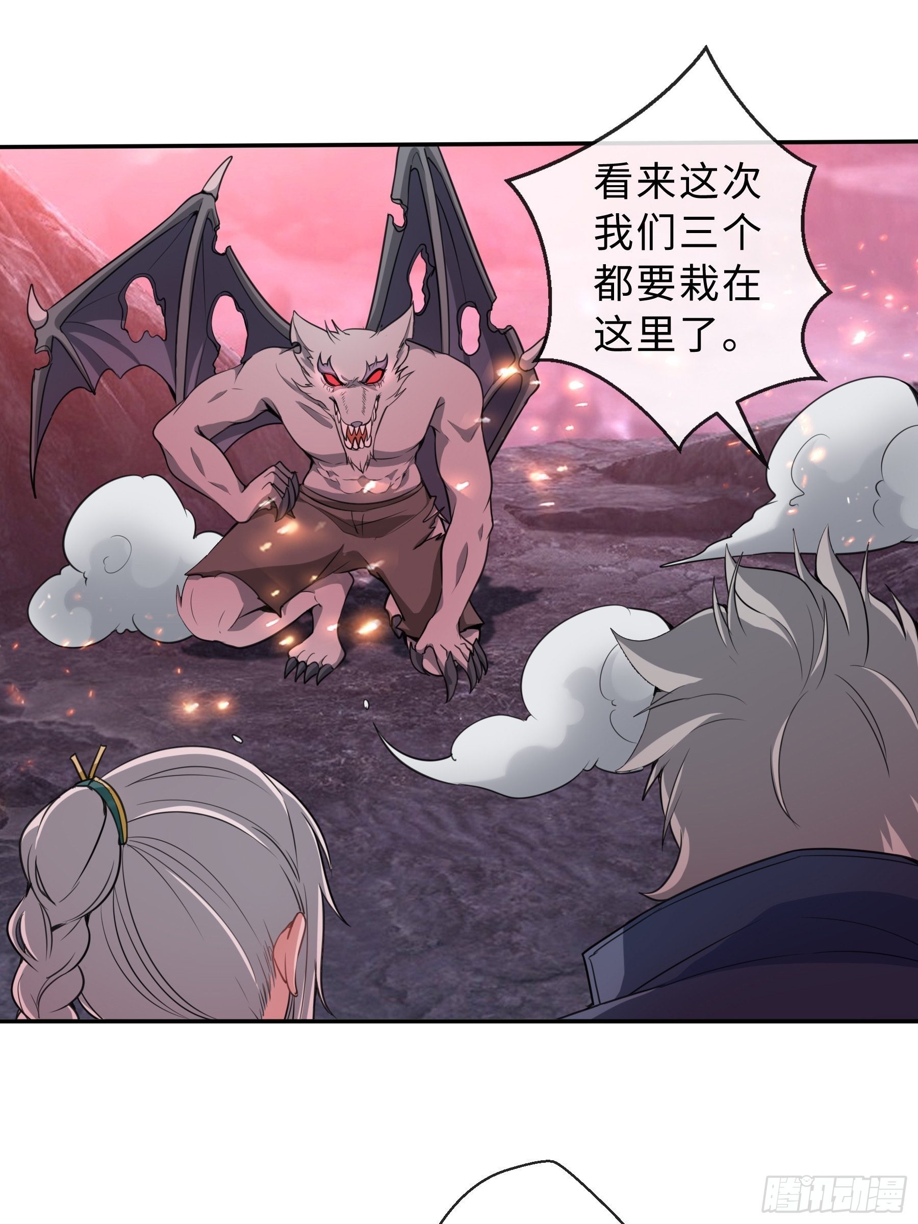 41 对决212