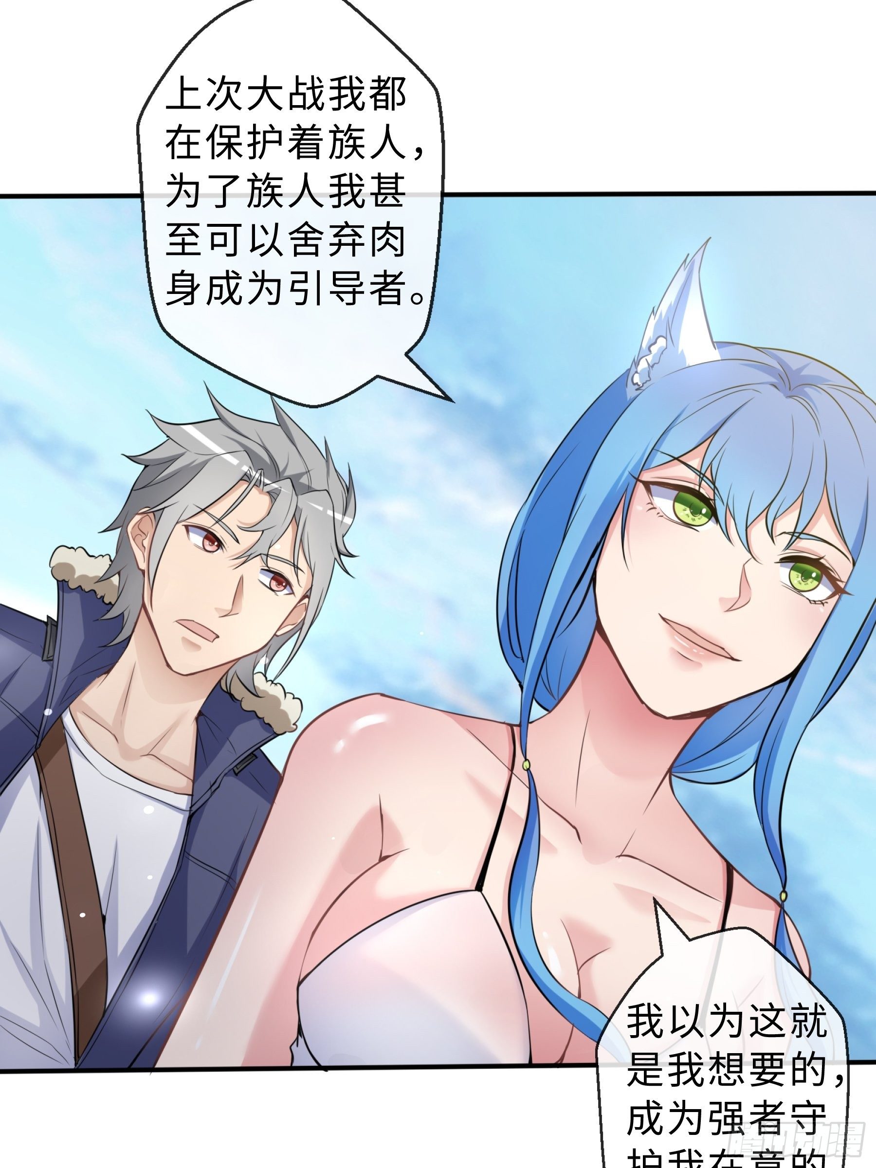 30 问心10