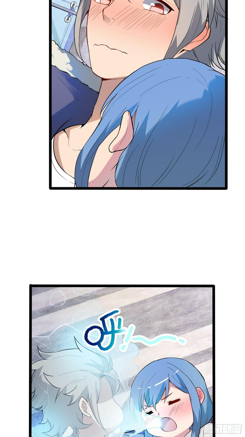 07兽魂30
