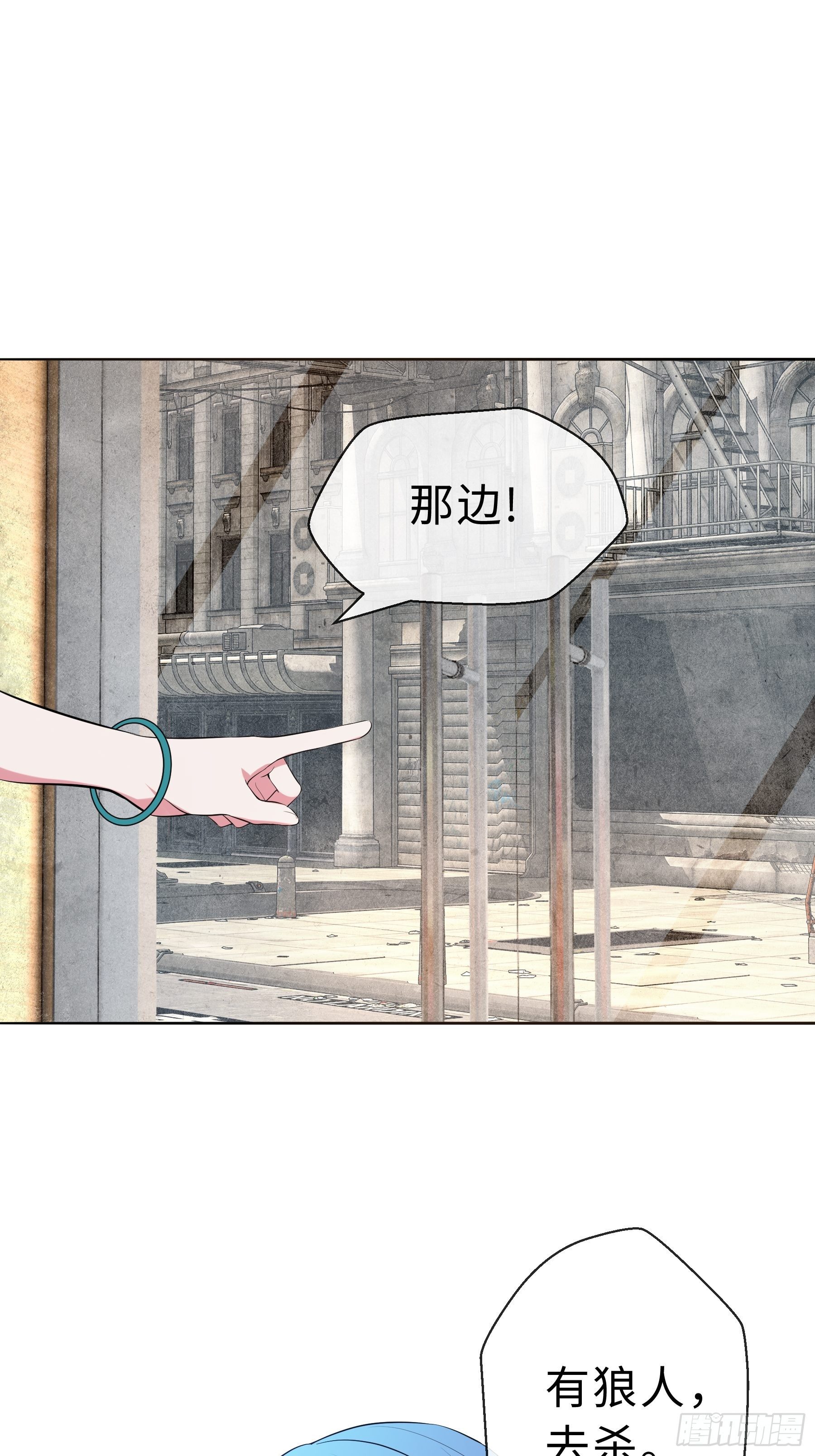 17 项辰的变化31