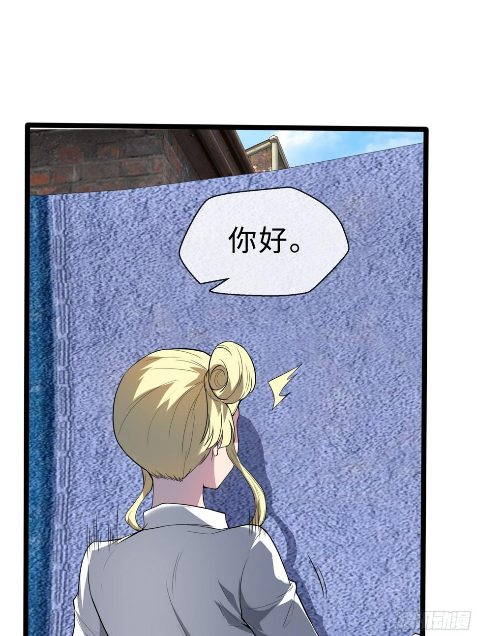 13虞秋的要求17