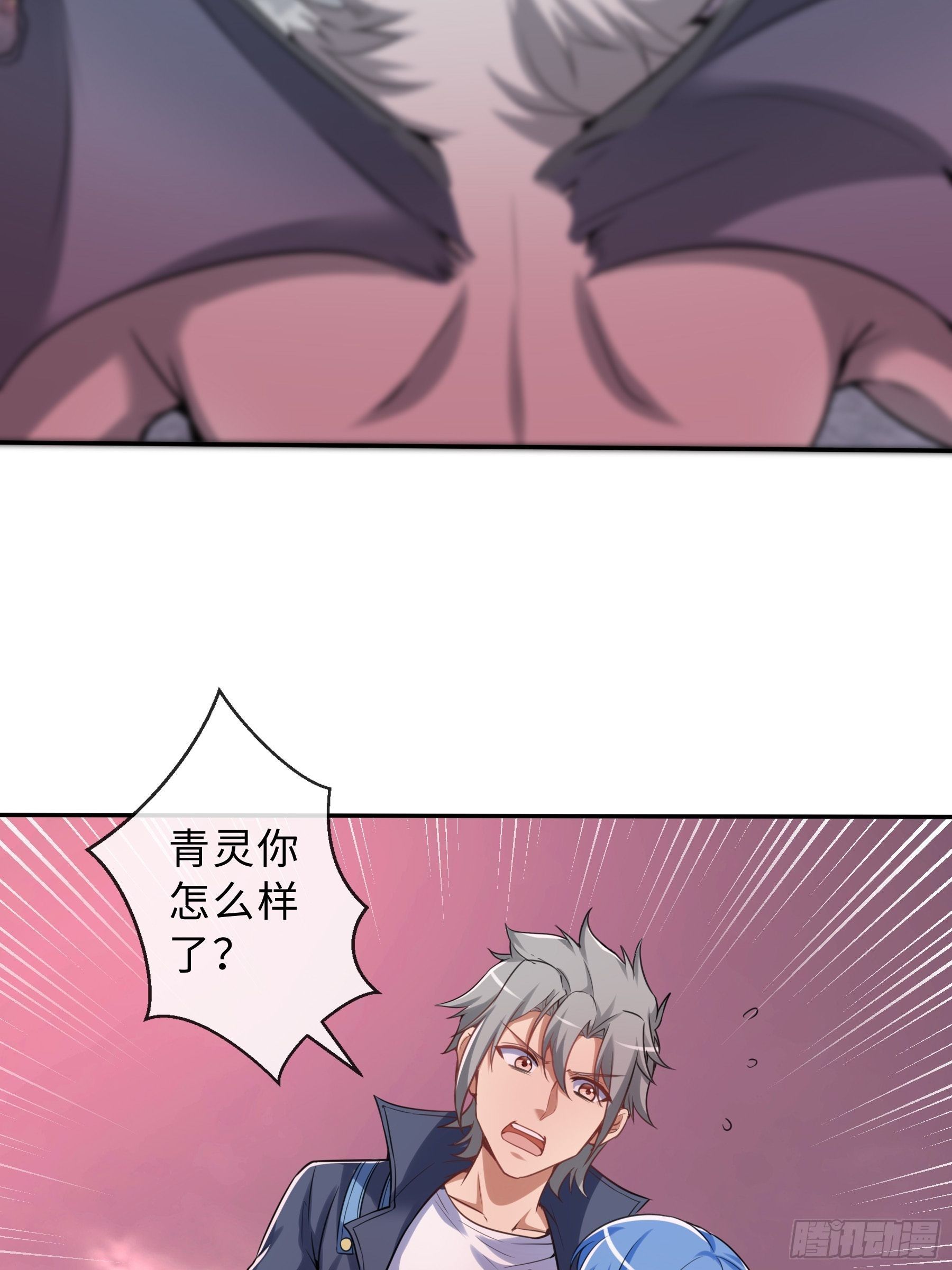 41 对决26