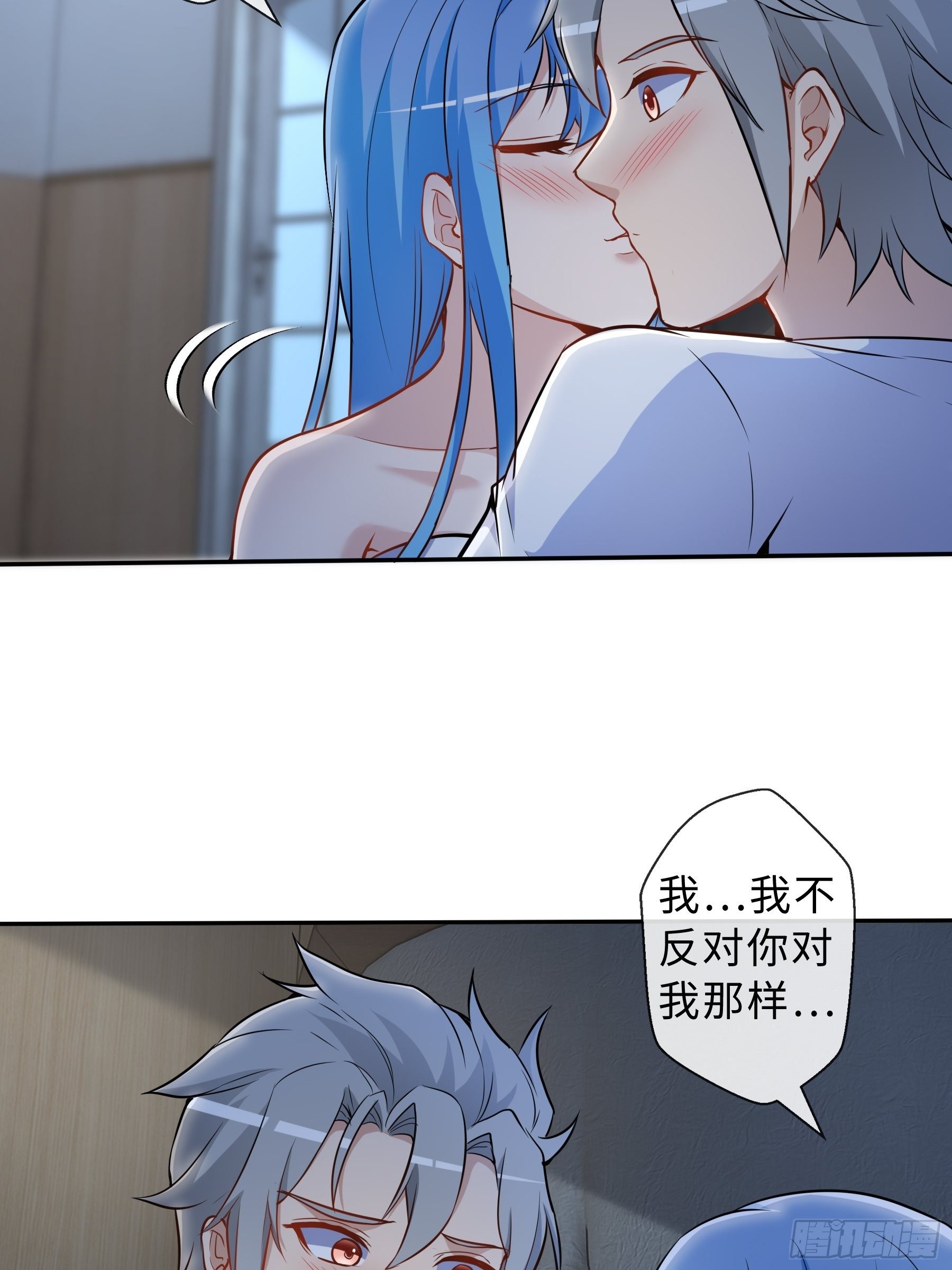 35 表白23