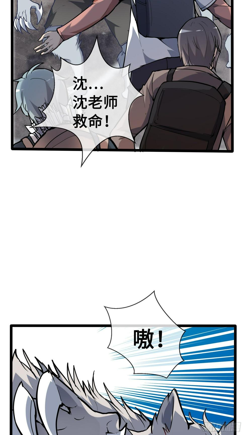09虞秋19