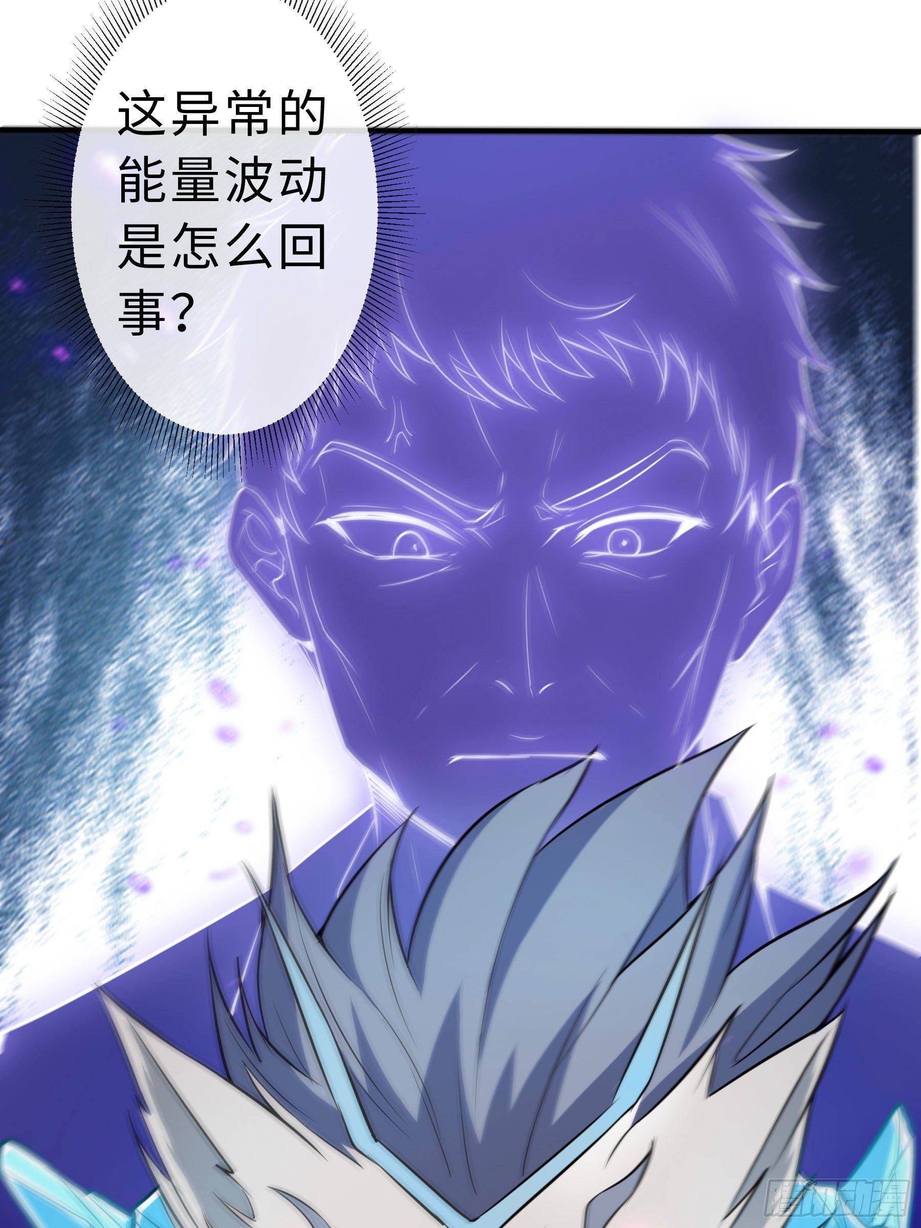 28 暴走3
