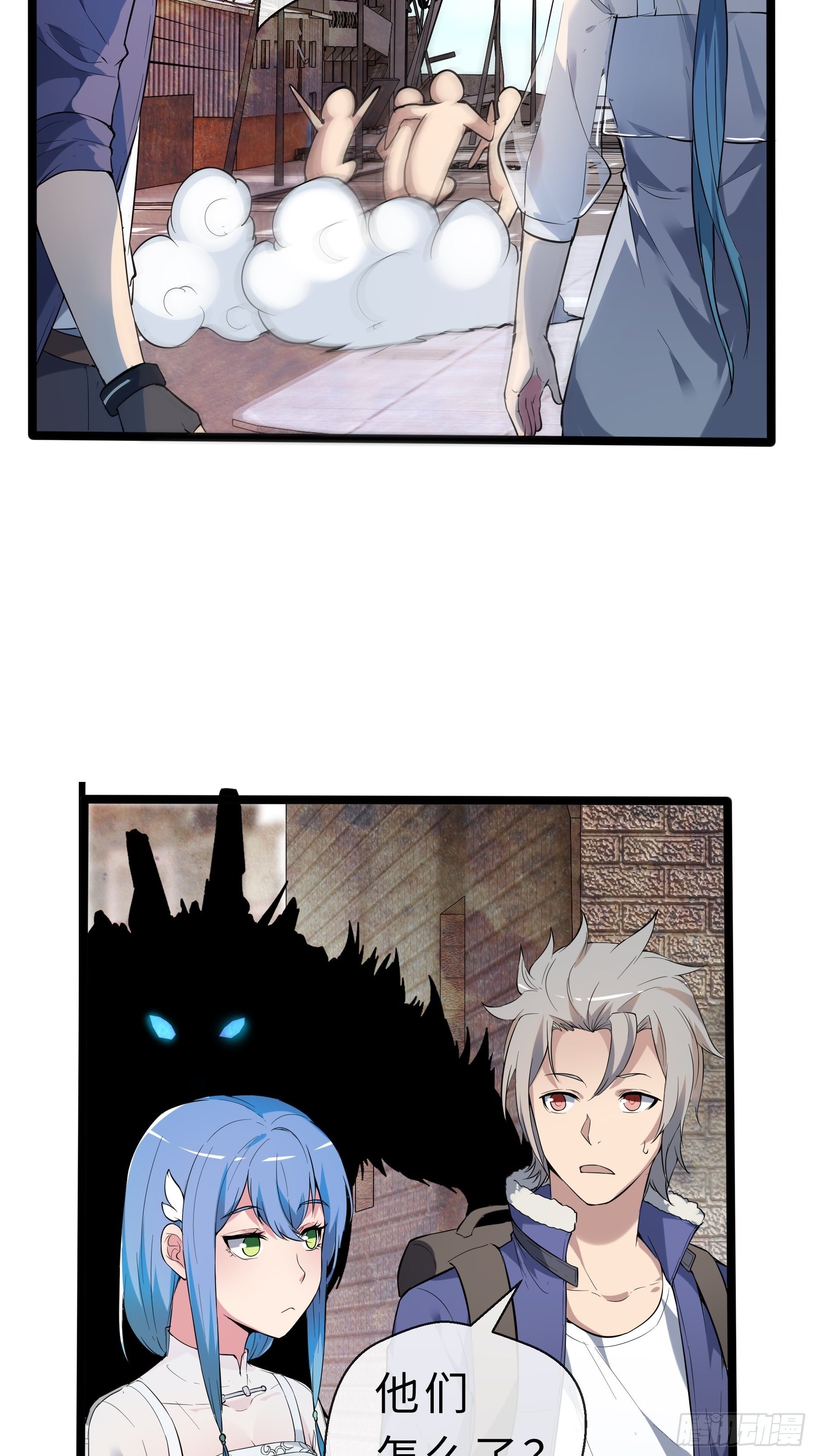 05启程32