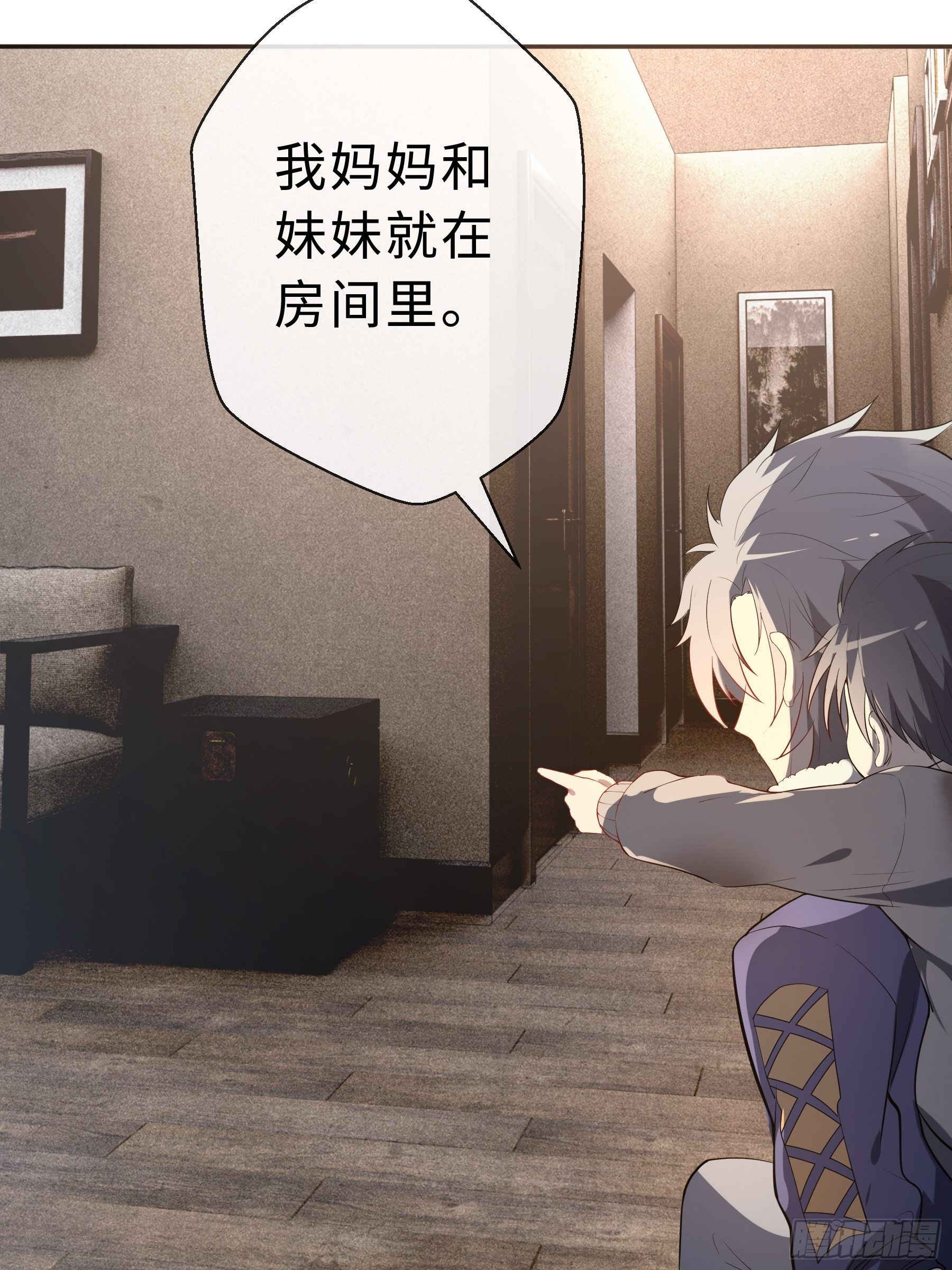 18 小不点61