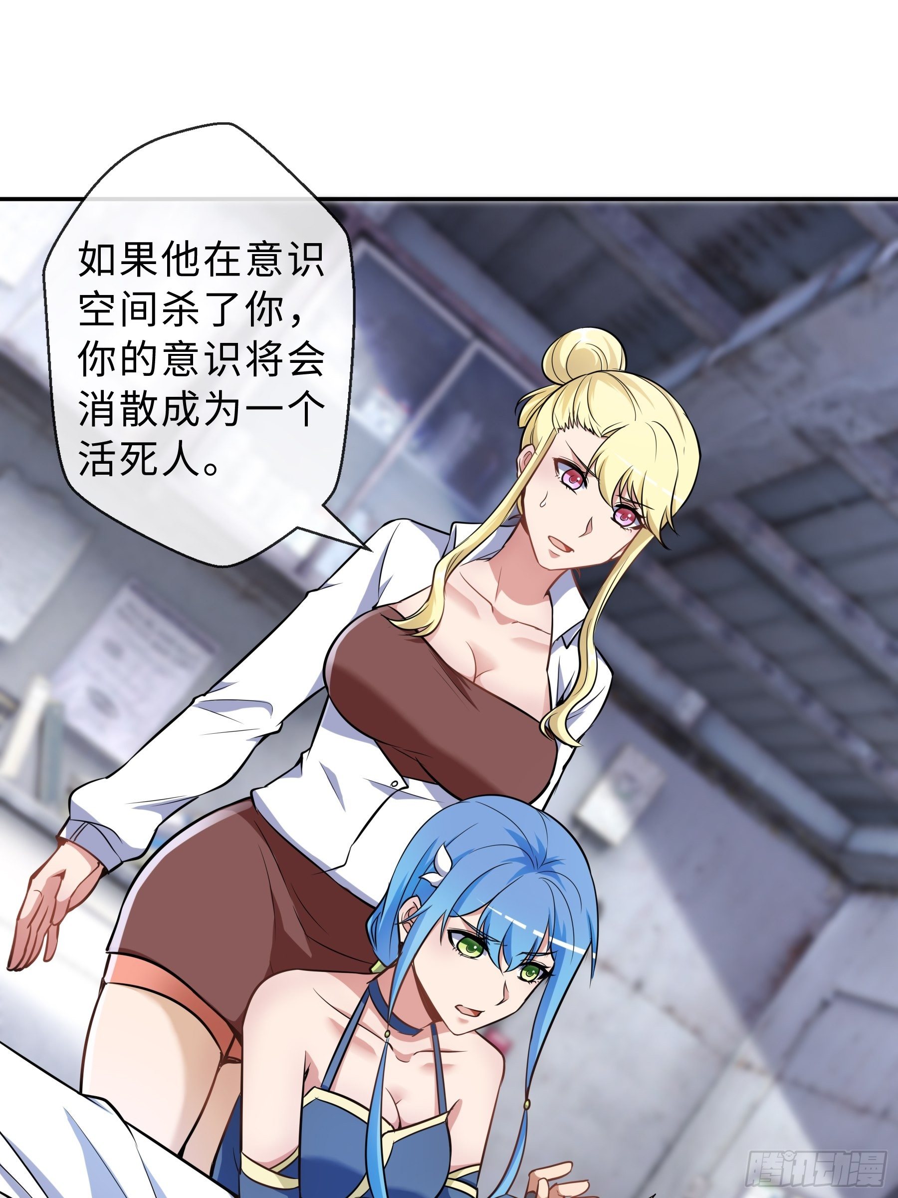 39 狼人进阶42