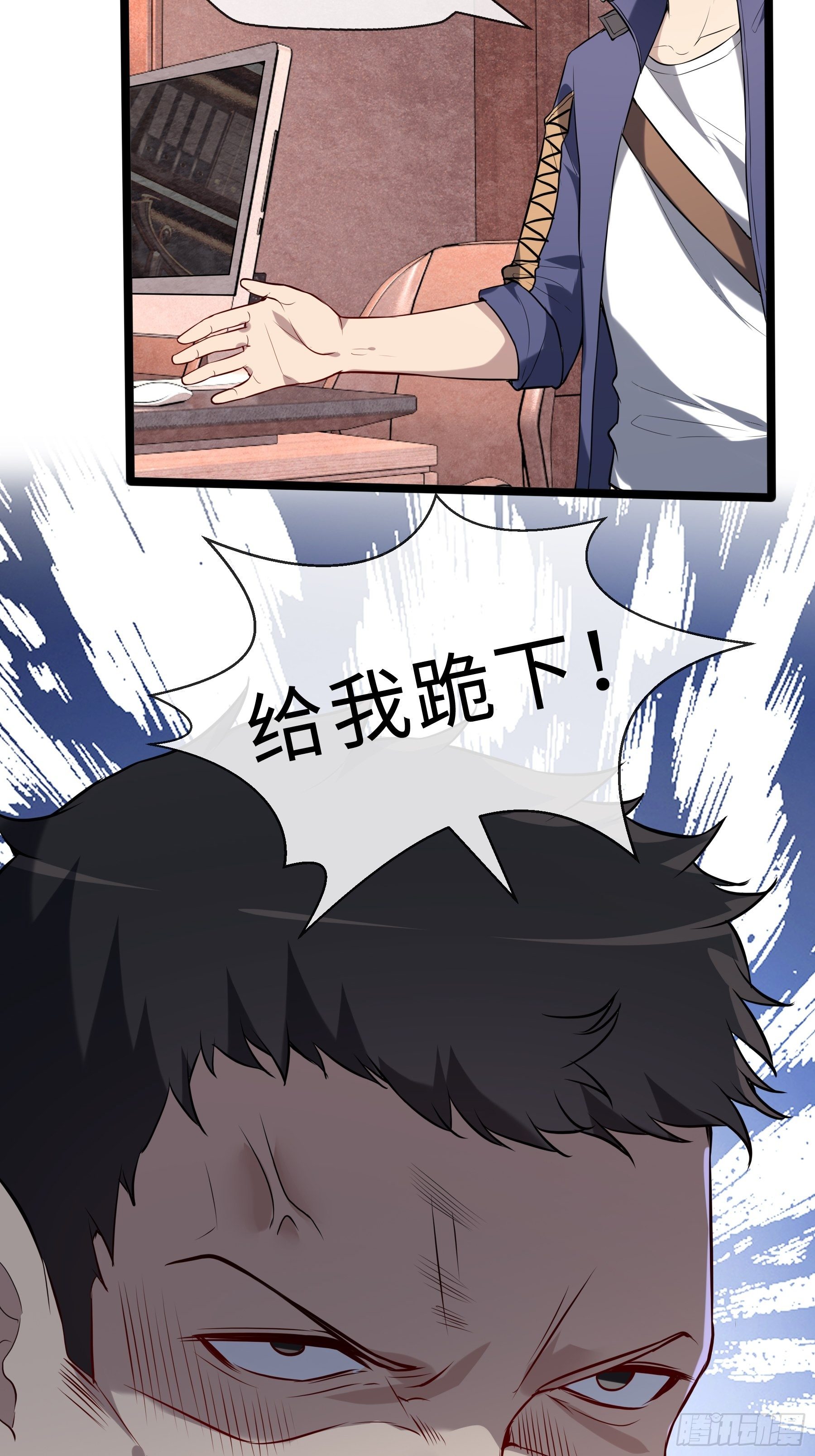 14 交换条件47